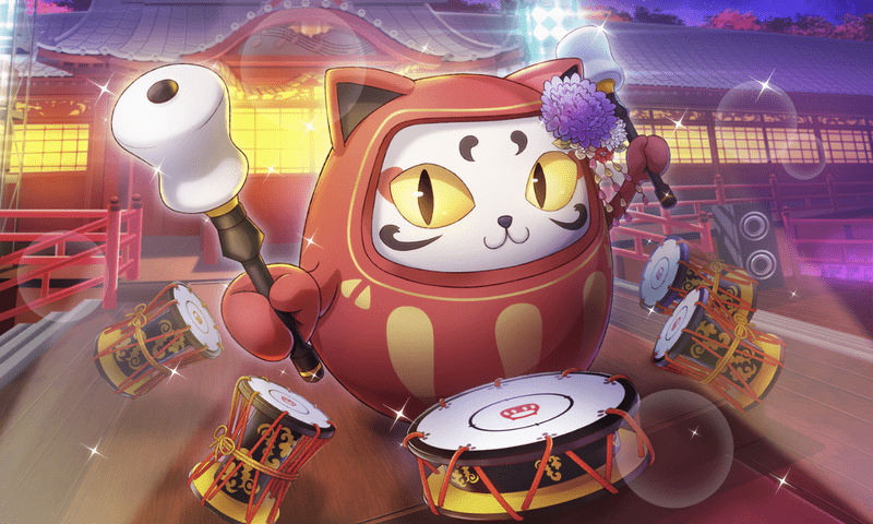 徒然なる紅葉とダル太夫太鼓の宴 ダル太夫 ショバフェス攻略wiki Gamerch