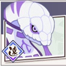 巳式ニョロ・改