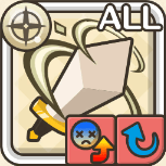 好悪付加アイコン