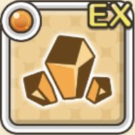 地属性攻撃力アップEXアイコン