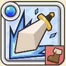 マリンエッジ+アイコン