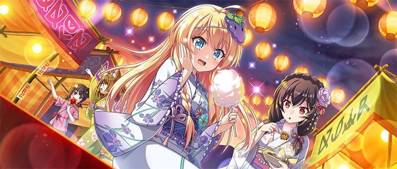 【甘いお祭り】アイリス