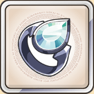 防魔のシルバーリング