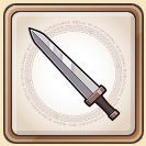 ビギナーソード