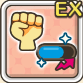 物攻&必殺ゲージ上昇アップEXアイコン