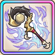 叡智・レーヴァテイン