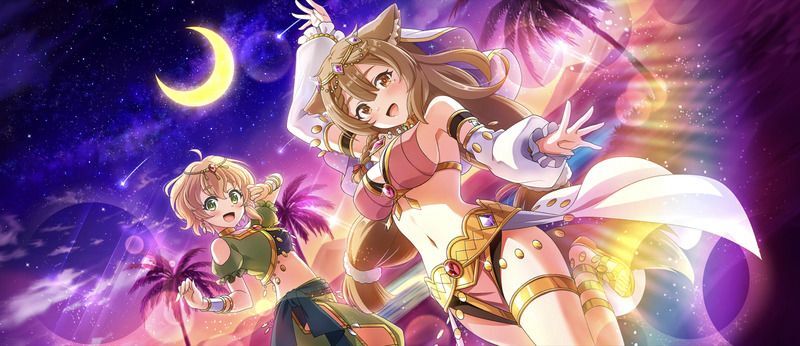 【オアシスの舞姫】エイミー