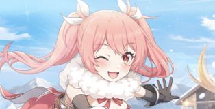 エーリカ