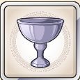 銀の聖杯