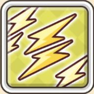 バインドアイコン