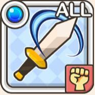 マリンバスター+アイコン