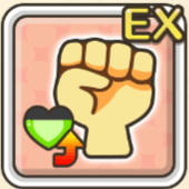 物理攻撃力アップEXアイコン