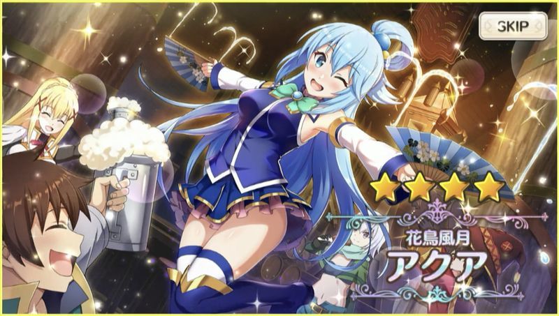 ガチャコーナー2