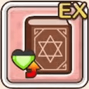 魔法攻撃力アップEXアイコン