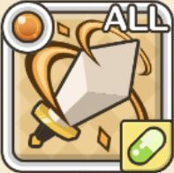 ロックスマッシュ+アイコン