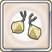 ライトイヤリング