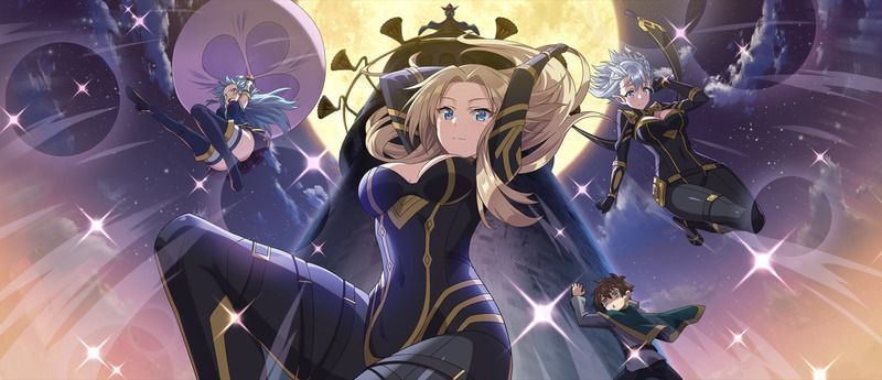 【七陰第一席】アルファ