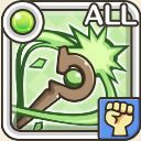 サイクロン+アイコン