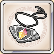 破縛のペンダント