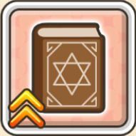 魔法威力上昇アイコン