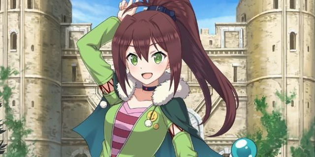 【ウィザード】リーン