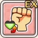物理攻撃力アップEXアイコン