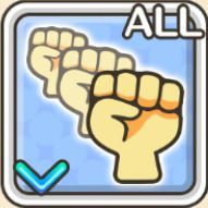 パワーダウンズアイコン