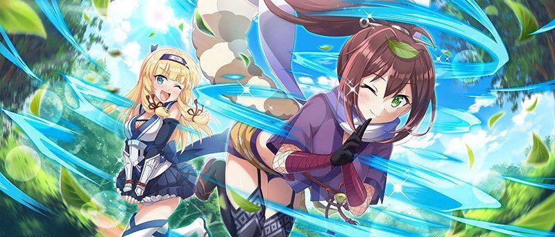 【風起こしの術】リーン