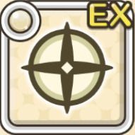 光属性攻撃力アップEXアイコン