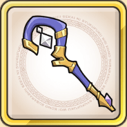 ディフェクトロッド