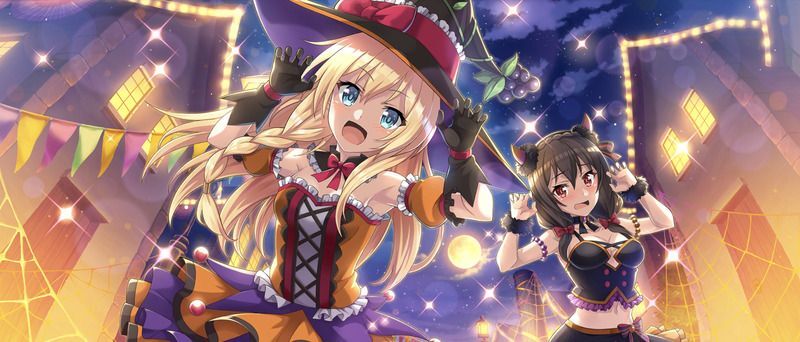 【いたずらお姫様】アイリス