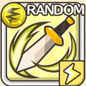 ライトニングエッジ+アイコン