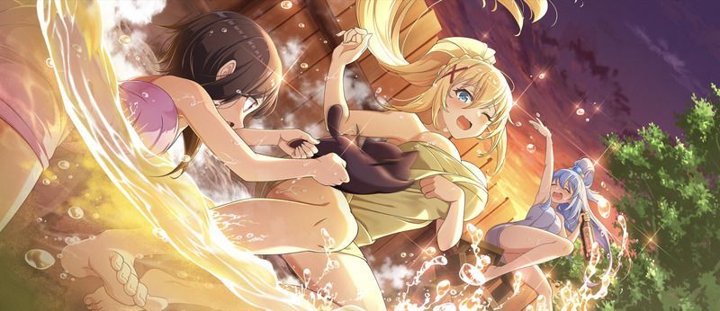 【湯あたり注意！】ダクネス