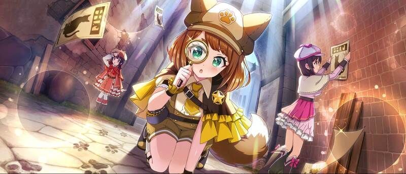 【調査は地道に】ミーア