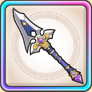 ディフェクトランス