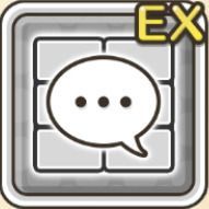 封印耐性アップEXアイコン