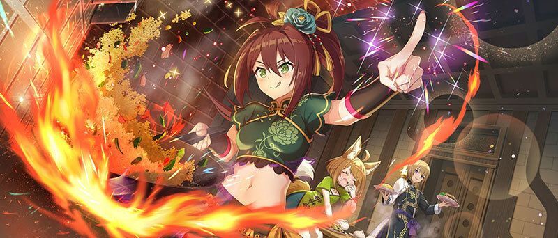 【火力が大切】リーン