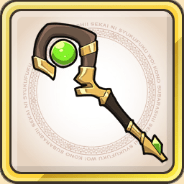 サイクロンロッド