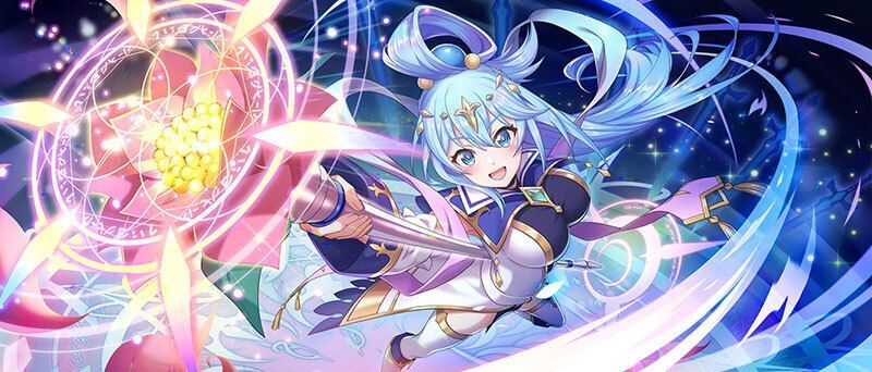 【伝説の冒険者】アクア