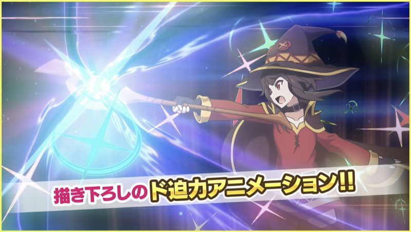 ゲーム紹介6