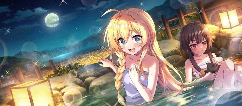 【絶景露天風呂】アイリス