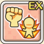物攻&必殺スキル攻撃力アップEXアイコン