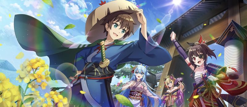 【旅は道連れ世は情け】カズマ