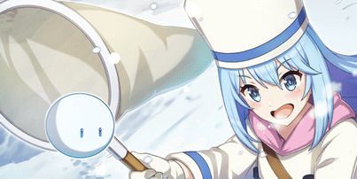 【凍えそうな季節】アクア