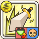 サンダーエッジ+アイコン