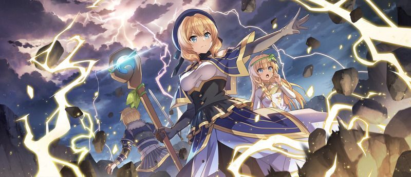 【お守りします】レイン