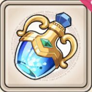 スキルポーション