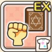 物理攻撃力&魔法攻撃力アップEX(パーティー特性)アイコン