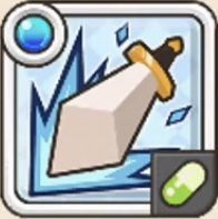 マリンスラスト+アイコン