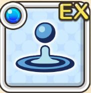 水属性攻撃力アップEXアイコン